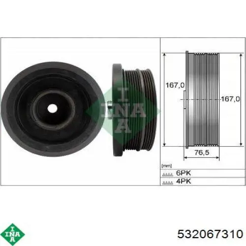 ERR6493 Land Rover 