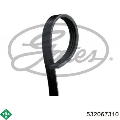 Купити ERR6493 Land Rover 