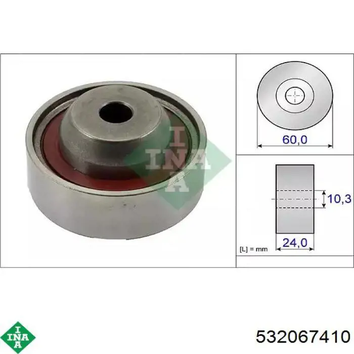 Купити 532067410 INA Ролик паразитний ГРМ