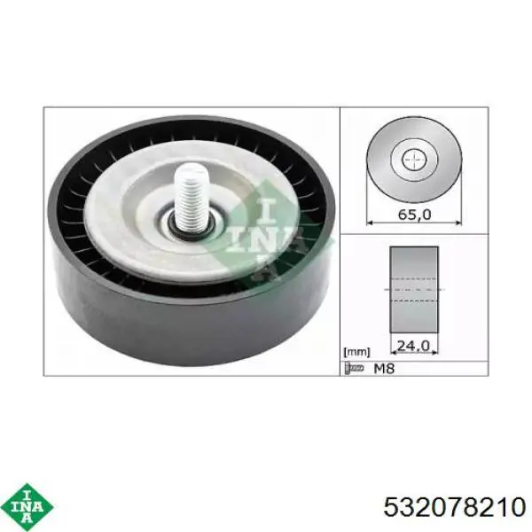 Ролик приводного ременя, паразитний INA 532078210 ціна, від 20.82 USD