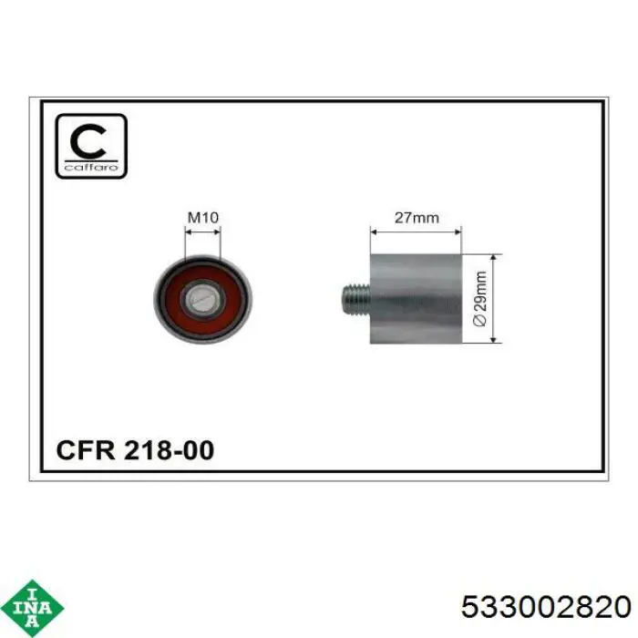 Натягувач ременя ГРМ 533002820 INA
