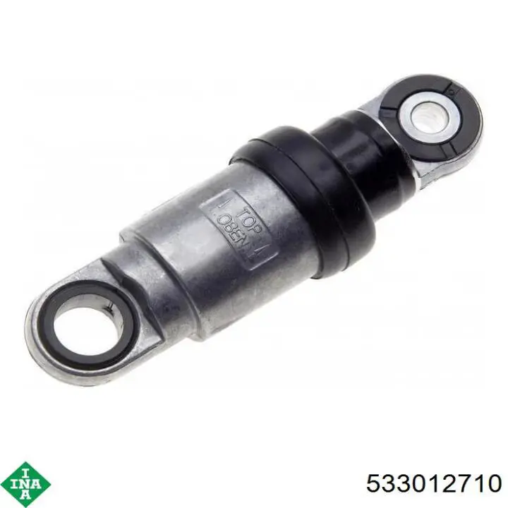  INA 533012710 ціна, від 84.19 USD