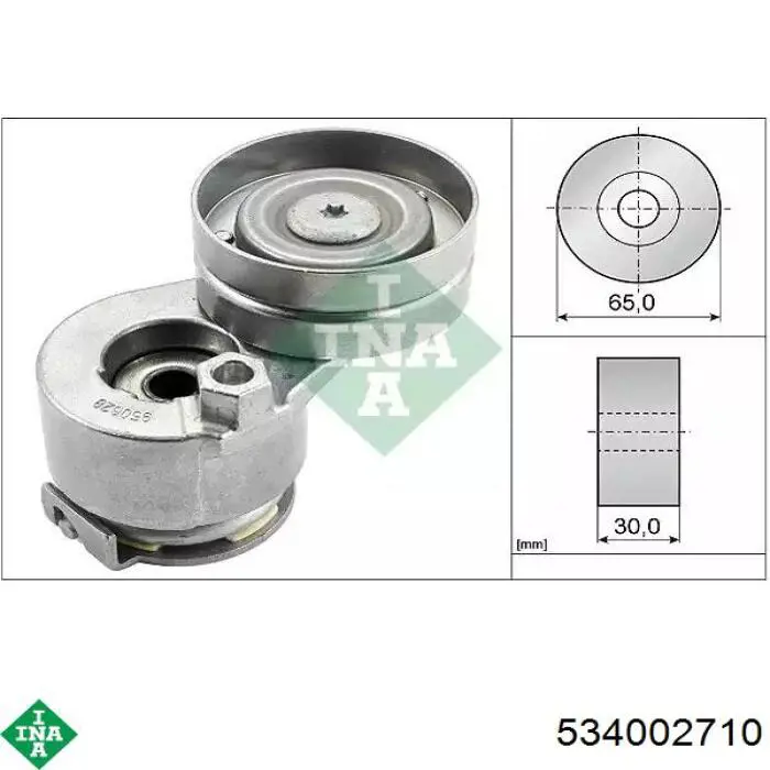 Натягувач приводного ременя INA 534002710 ціна, від 46.72 USD