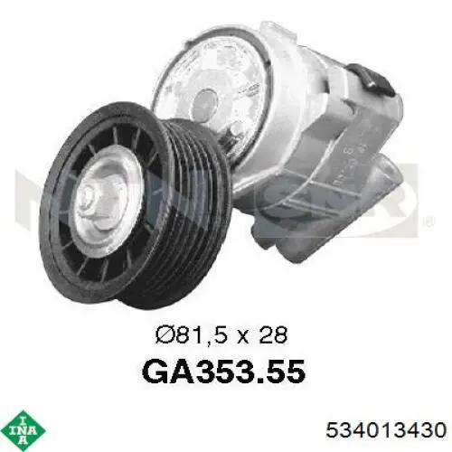 Натягувач приводного ременя INA 534013430 ціна, від 47.52 USD