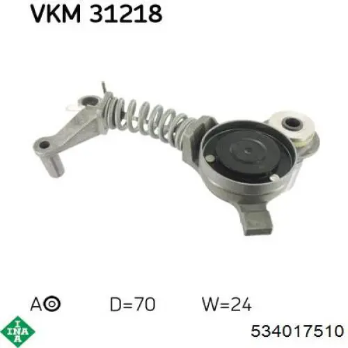 Натягувач приводного ременя INA 534017510 ціна, від 57.28 USD