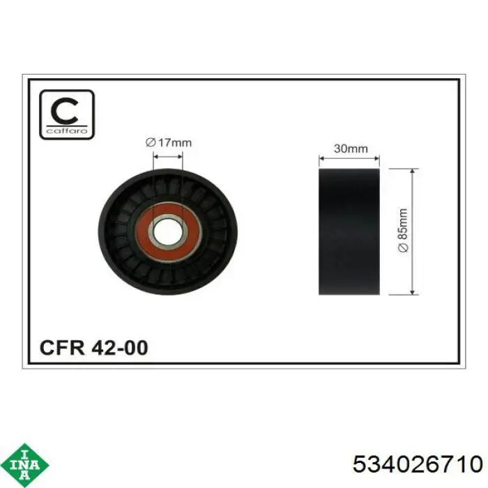 Натягувач приводного ременя 534026710 INA