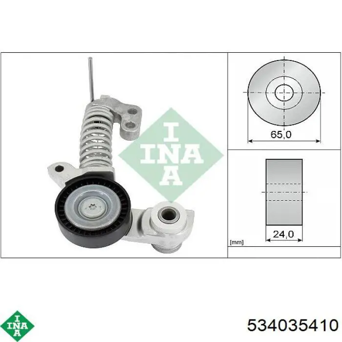 Натягувач приводного ременя INA 534035410 ціна, від 81.93 USD