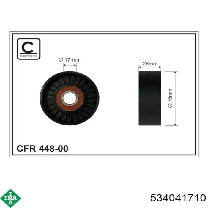 Натягувач приводного ременя INA 534041710 ціна, від 86.37 USD