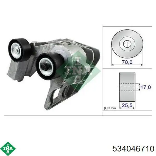 Купити 534046710 INA Кронштейн генератора