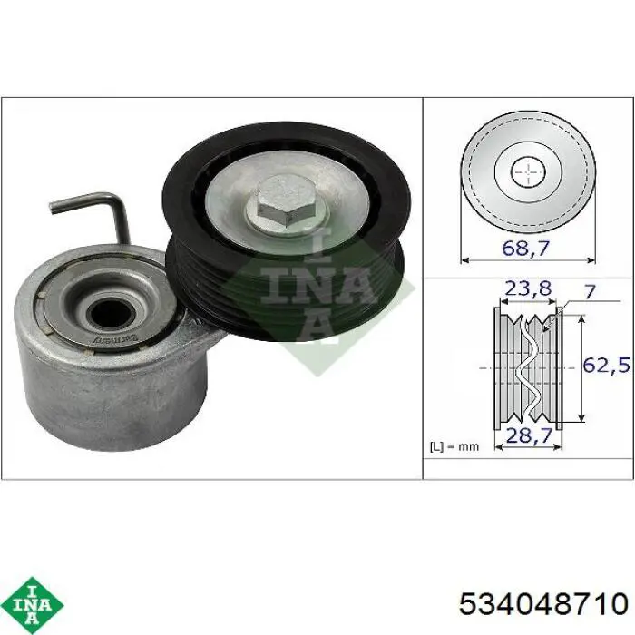 Натягувач приводного ременя 534048710 INA