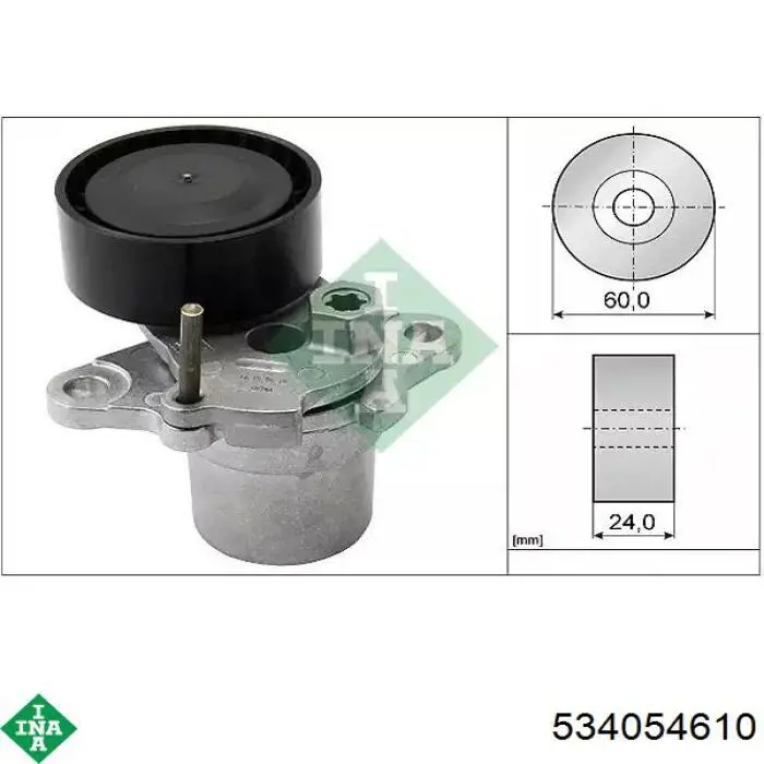 Натяжний ролик INA 534054610 ціна, від 34.88 USD