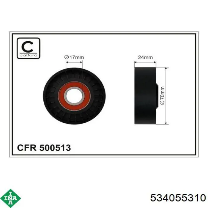 Натягувач приводного ременя Toyota 166200Q010 ціна, від 39.58 USD