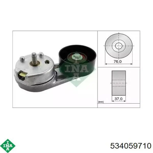 Натягувач приводного ременя 534059710 INA