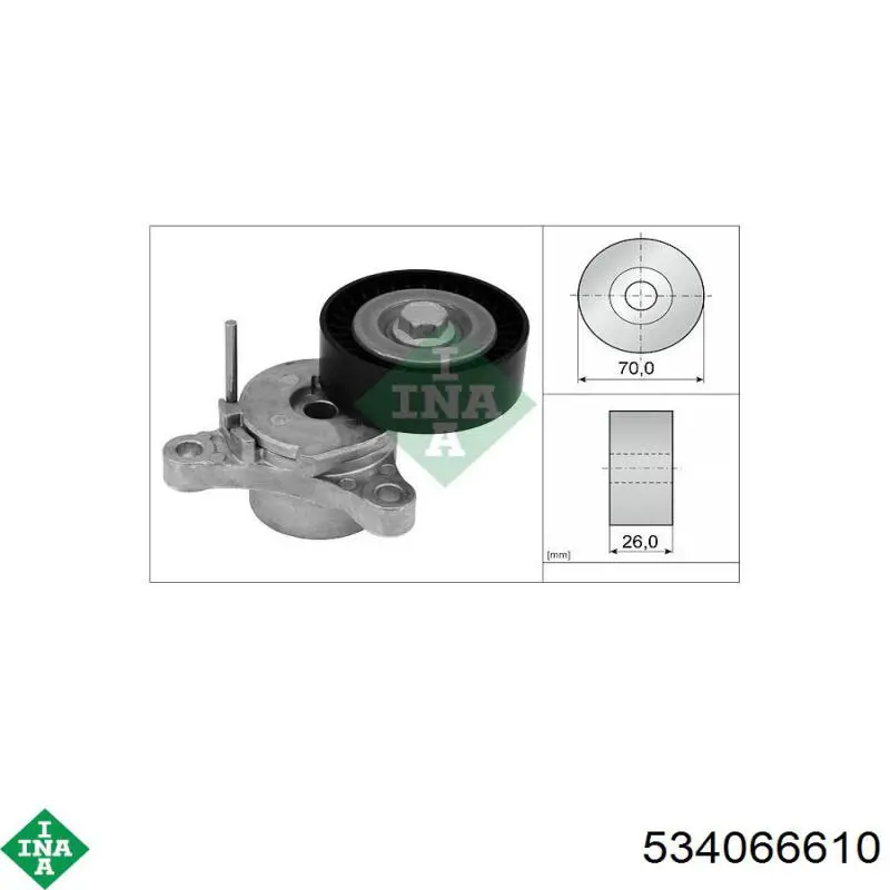 Купити 55577916 Opel 