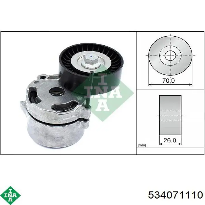  INA 534071110 ціна, від 74.55 USD