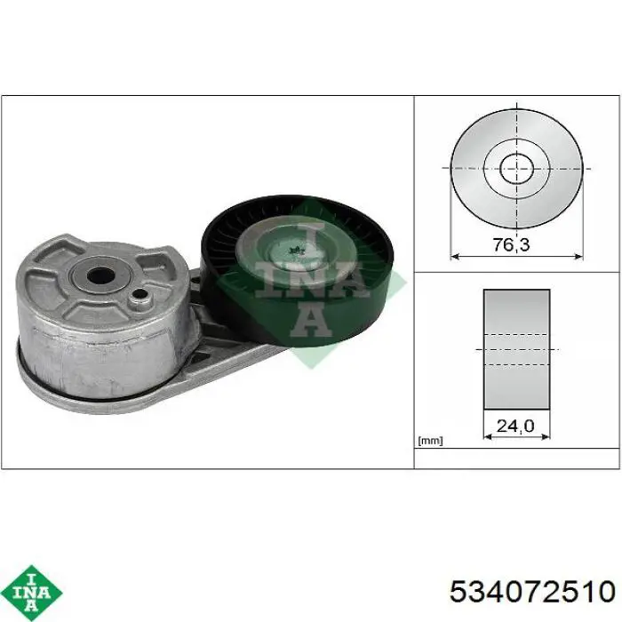 Натягувач приводного ременя 534072510 INA
