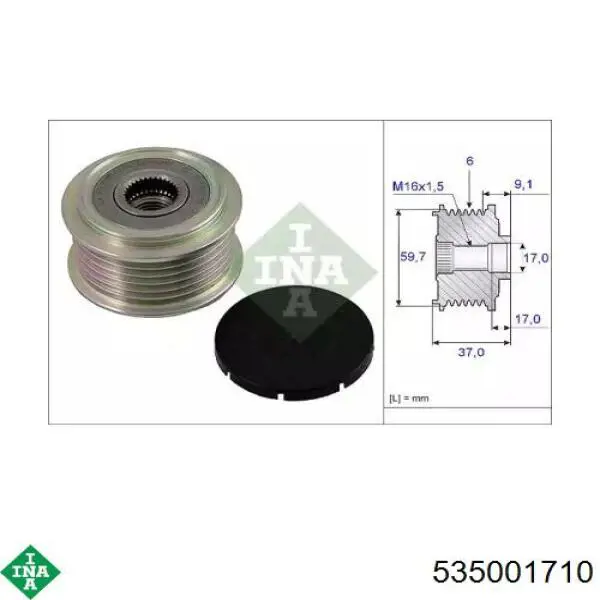 Інерційний шків INA 535001710 ціна, від 30.41 USD