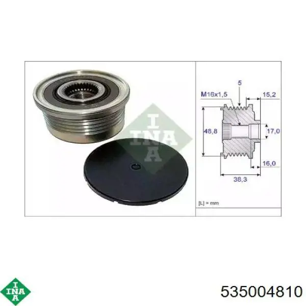 Муфта генератора INA 535004810
