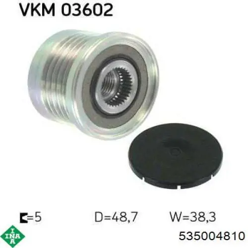 Інерційний шків INA 535004810 ціна, від 27.89 USD