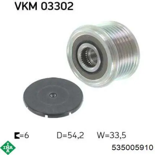 Купити 535005910 INA Шків генератора