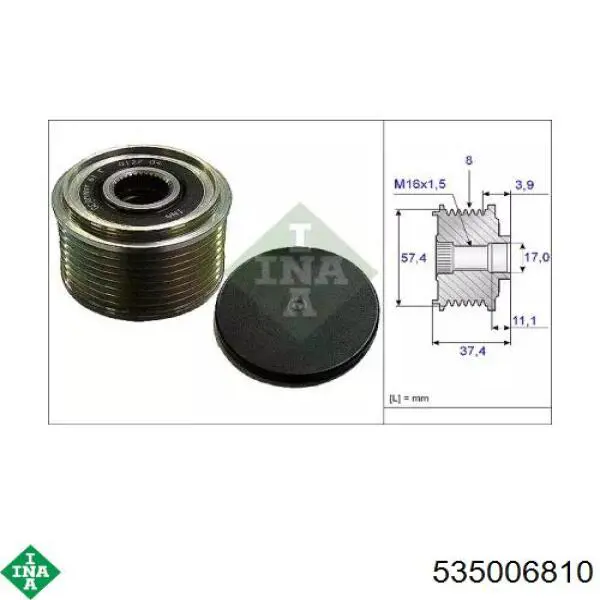 Інерційний шків INA 535006810 ціна, від 27.06 USD