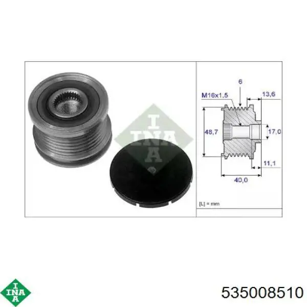 Інерційний шків INA 535008510 ціна, від 39.75 USD