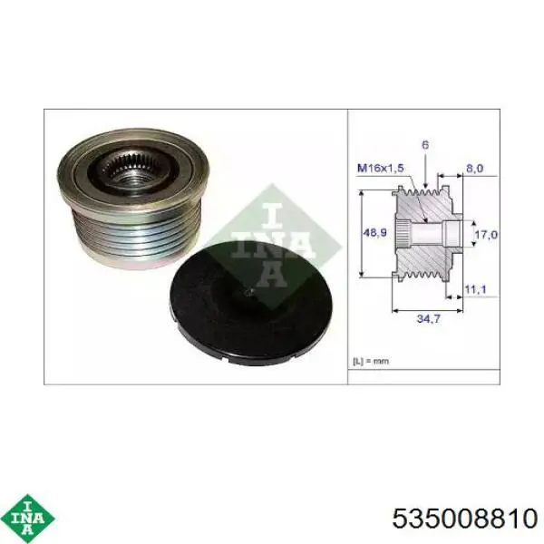 Інерційний шків INA 535008810 ціна, від 33.80 USD