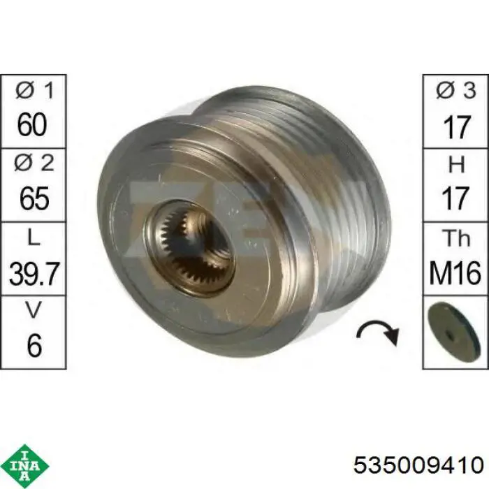 Інерційний шків INA 535009410 ціна, від 30.41 USD