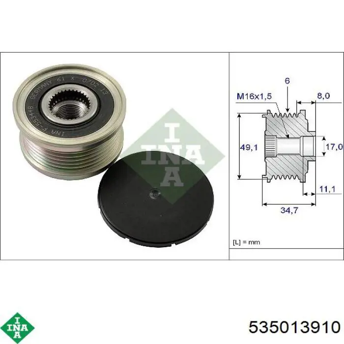 Купити 588119 VALEO Шків генератора