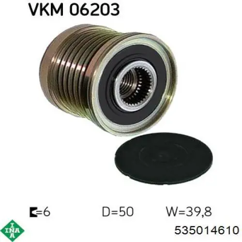 Купити 535014610 INA Шків генератора