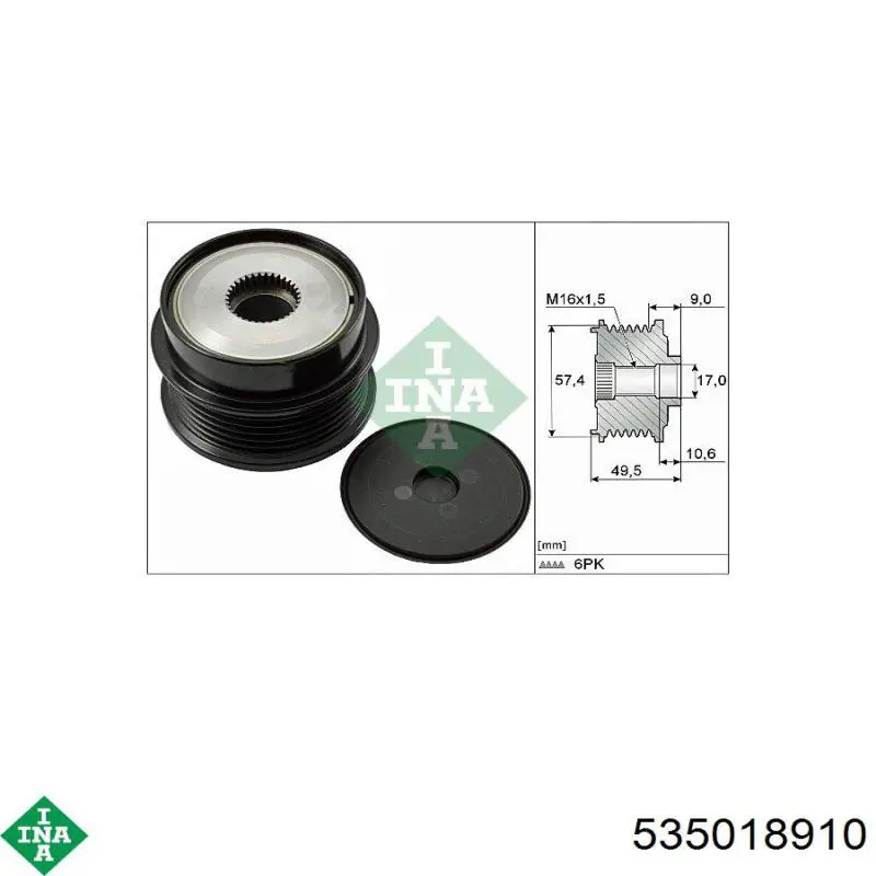 Інерційний шків INA 535018910 ціна, від 73.70 USD