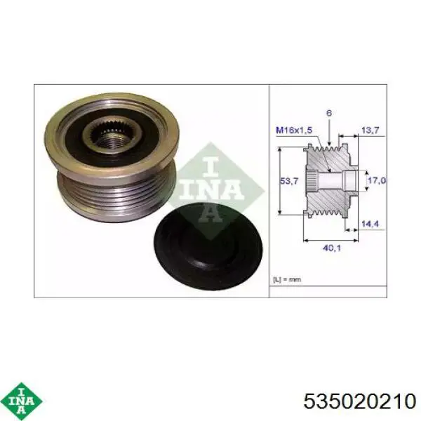 Муфта генератора INA 535020210