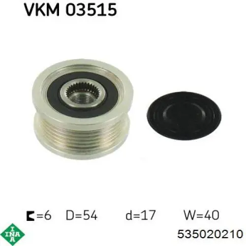 Купити 535020210 INA Шків генератора