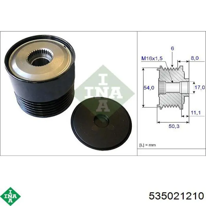 Шків генератора 77363954 Fiat/Alfa/Lancia