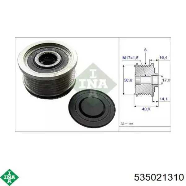 Інерційний шків INA 535021310 ціна, від 18.98 USD