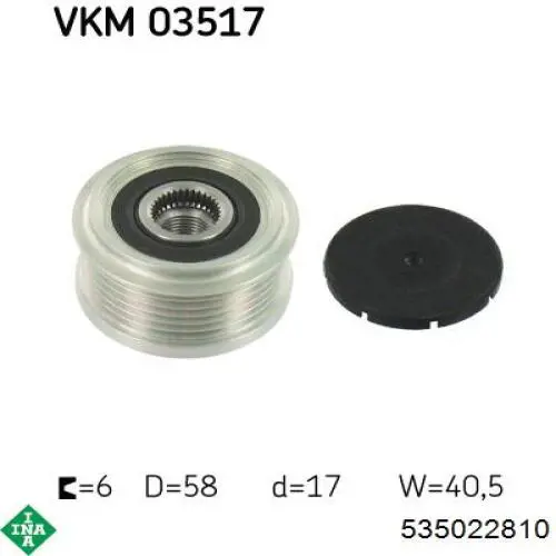 Купити 535022810 INA Шків генератора
