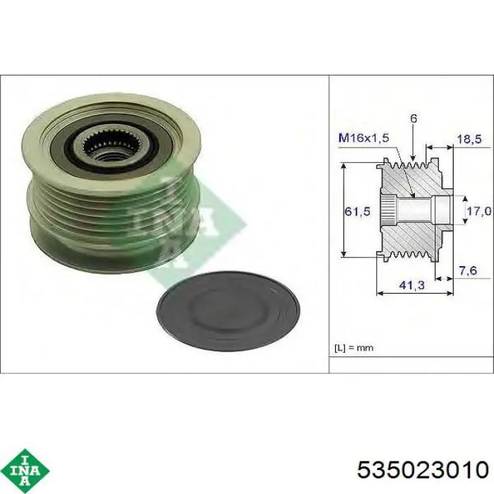 Інерційний шків INA 535023010 ціна, від 70.69 USD