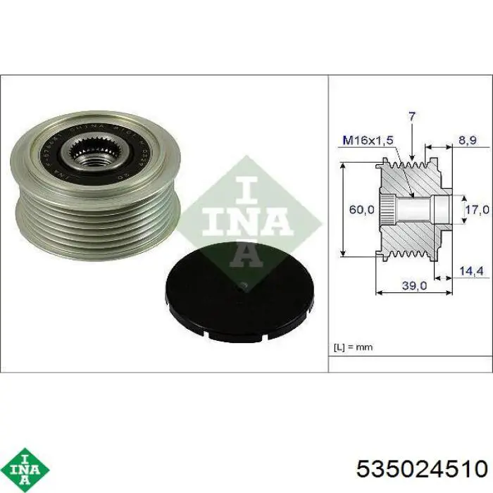 Купити 373224A320 Hyundai/Kia Шків генератора