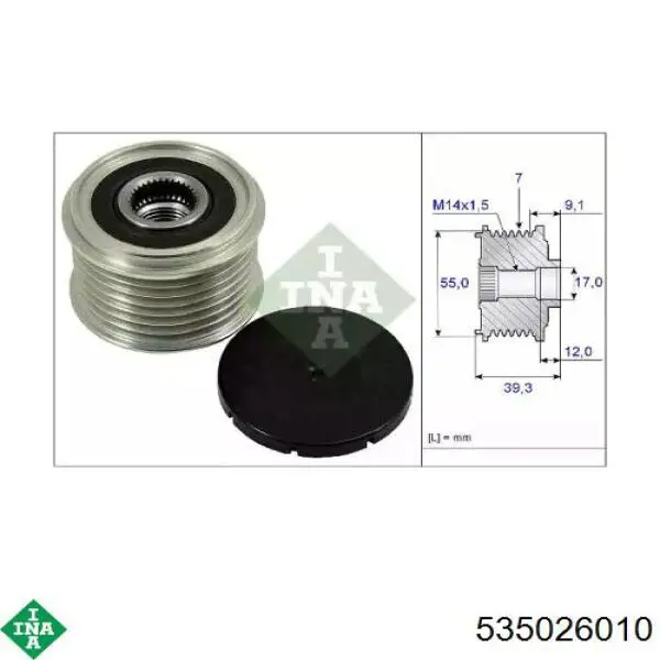 Купити WCPA77551 Koyo Шків генератора