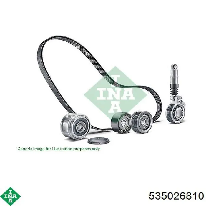 Інерційний шків INA 535026810 ціна, від 27.35 USD