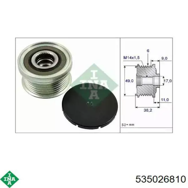 Купити 535026810 INA Шків генератора