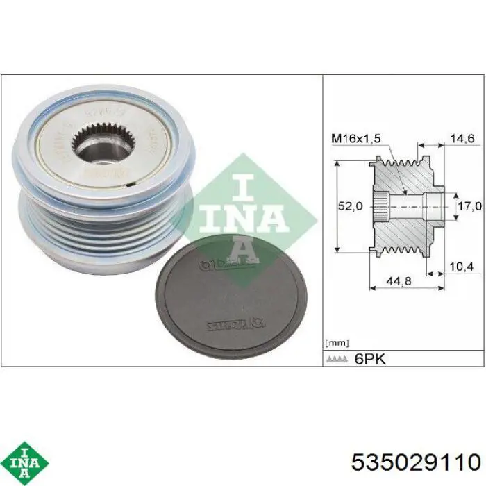  AFP3050INA AS/Auto Storm