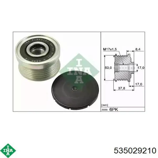 Інерційний шків Nissan Qashqai II позашляховик (J11) (2013 - 2021) ціна, від 18.55 USD