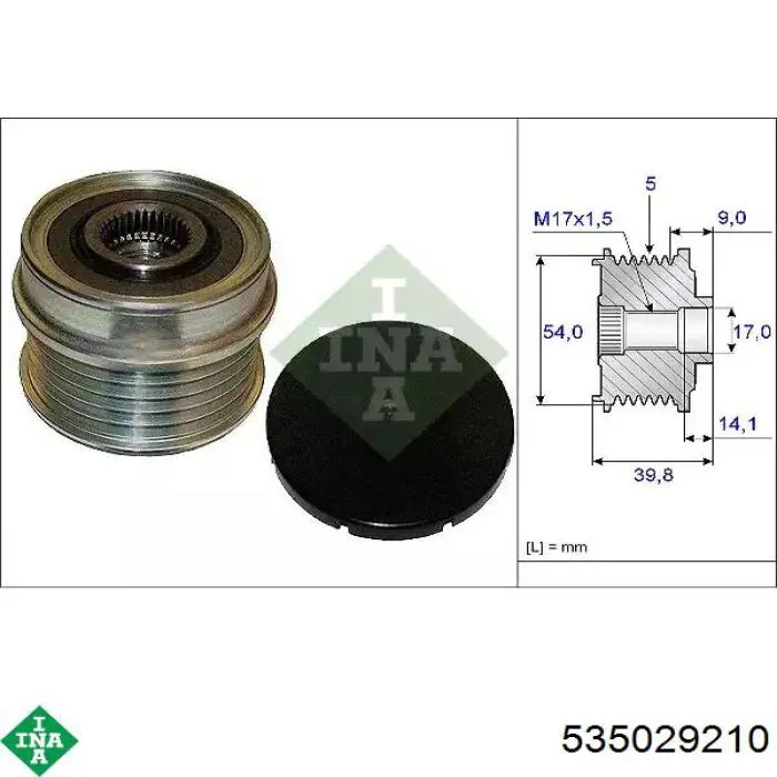 Купити Шків генератора Nissan Qashqai II J11