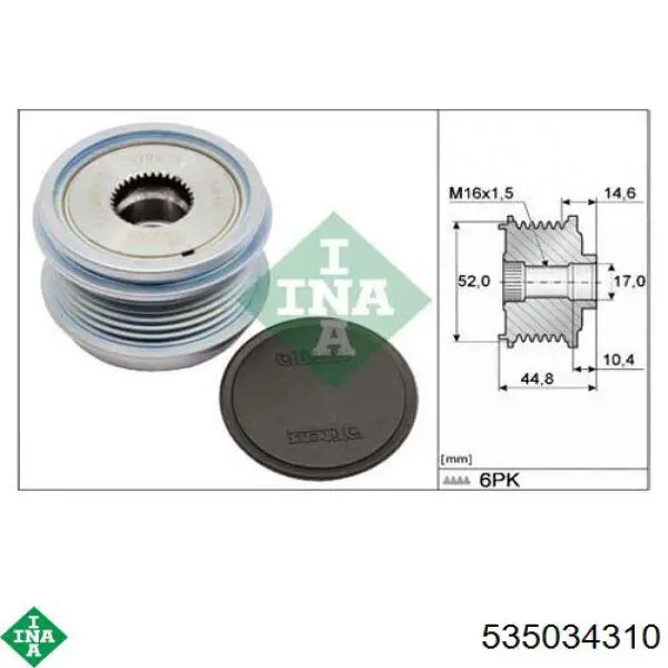 Купити Шків генератора Skoda Octavia IV A8 NX3, NN3, PV3