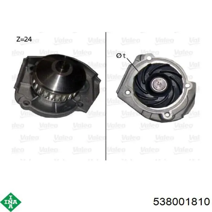 Помпа 538001810 INA