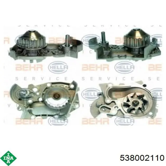 Помпа охолодження INA 538002110 ціна, від 36.30 USD