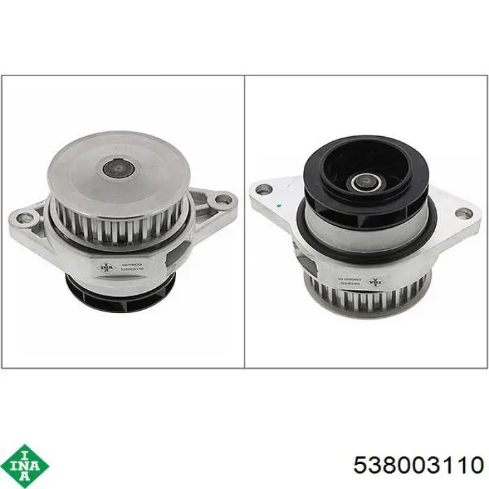 Помпа охолодження INA 538003110 ціна, від 33.45 USD