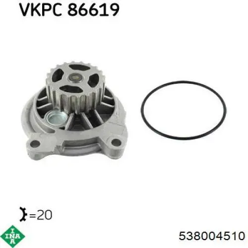 Помпа 538004510 INA