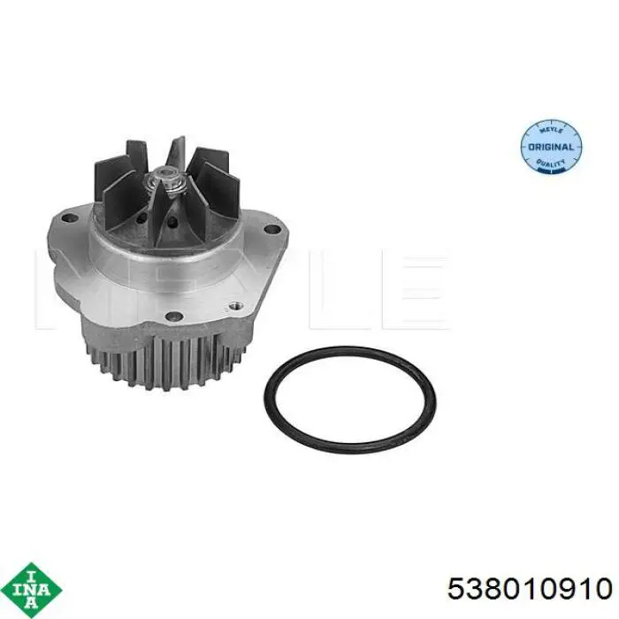 Помпа охолодження INA 538010910 ціна, від 50.13 USD